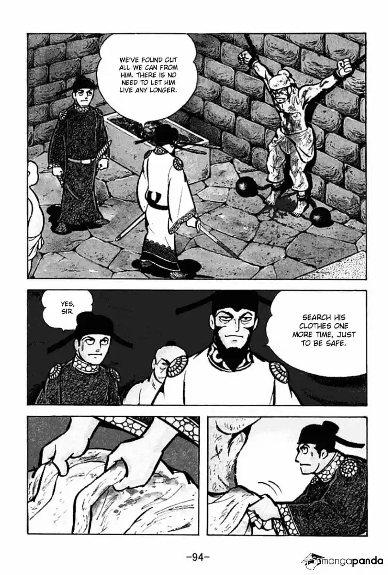 Sangokushi Chapter 69