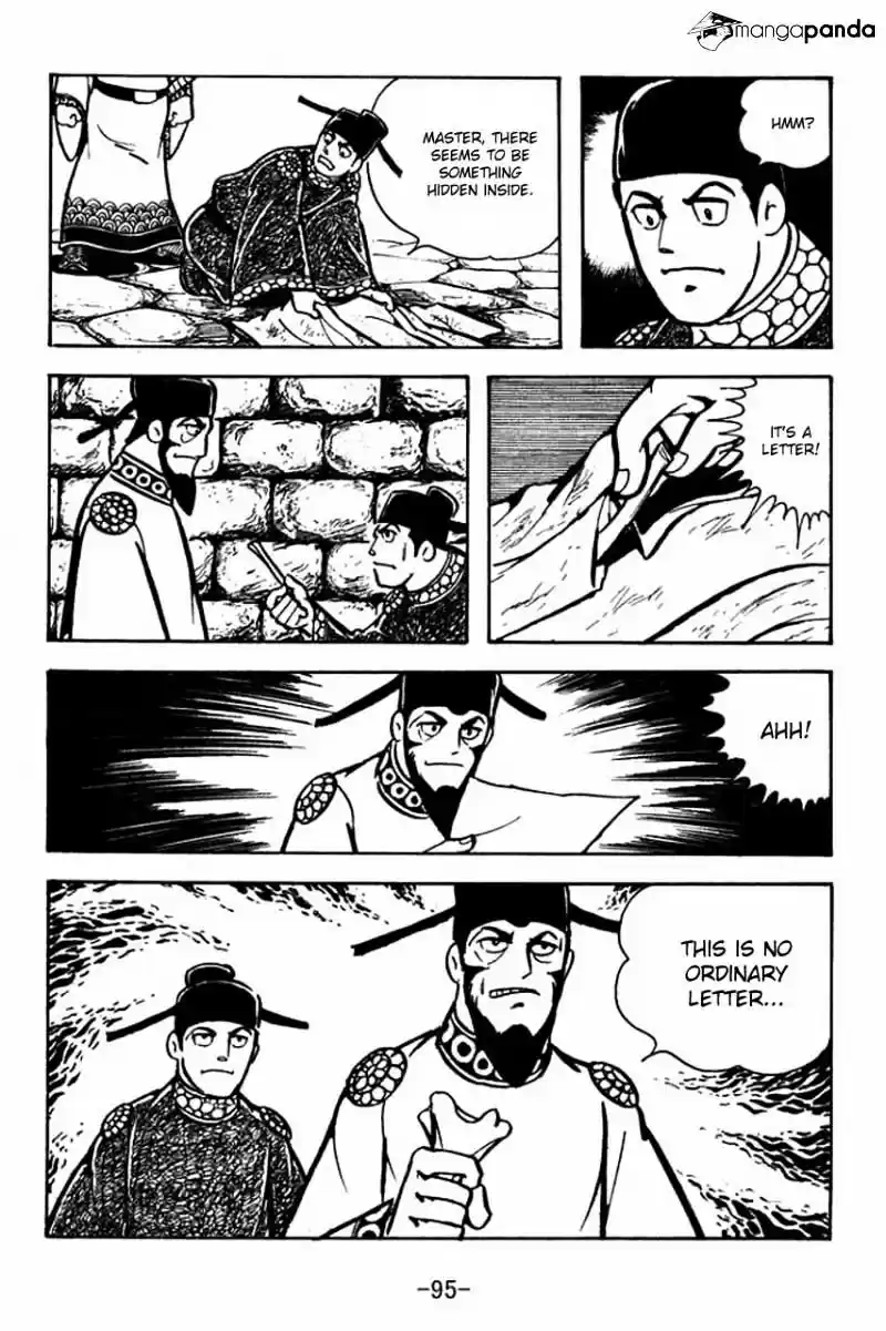 Sangokushi Chapter 69