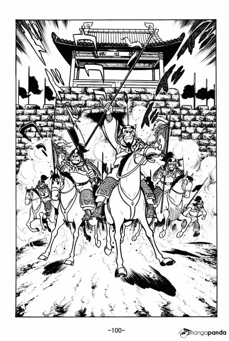 Sangokushi Chapter 69