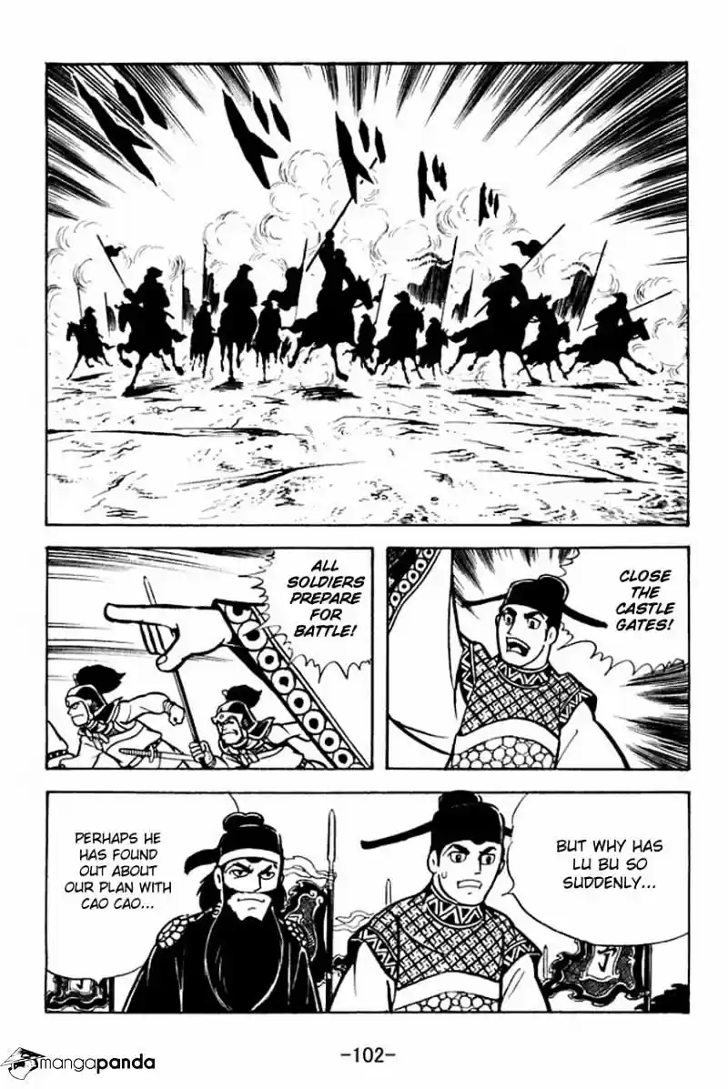 Sangokushi Chapter 69