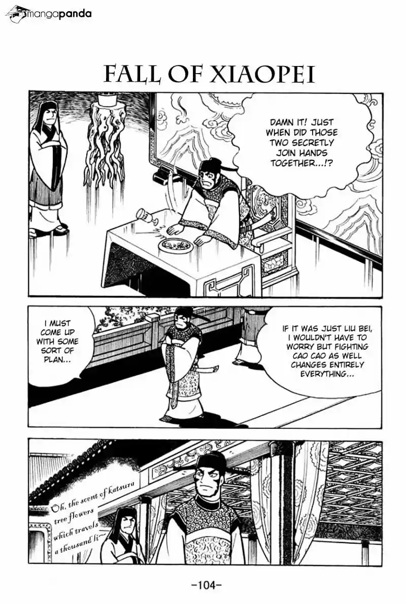Sangokushi Chapter 70