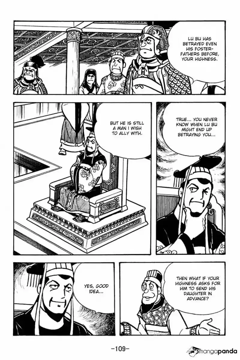 Sangokushi Chapter 70