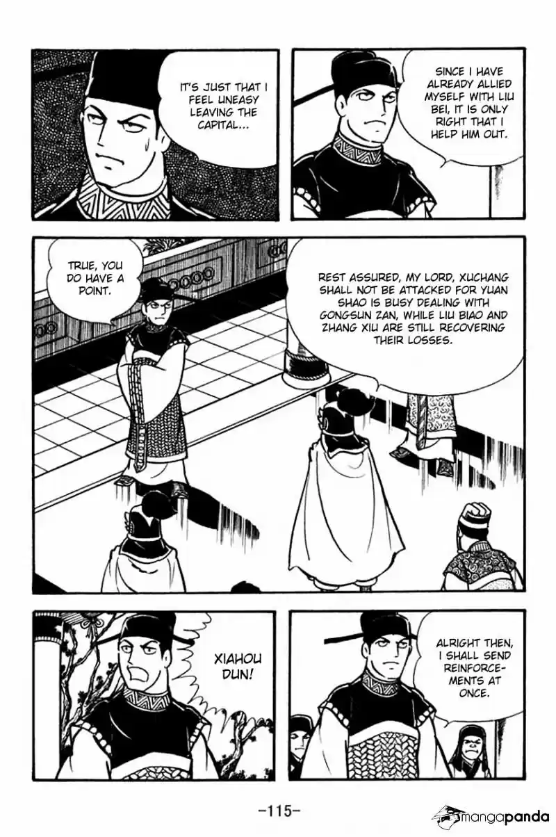Sangokushi Chapter 70