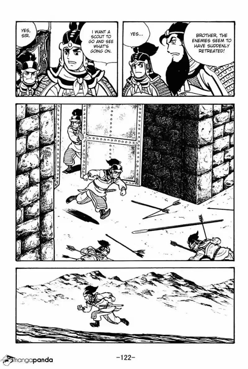 Sangokushi Chapter 70