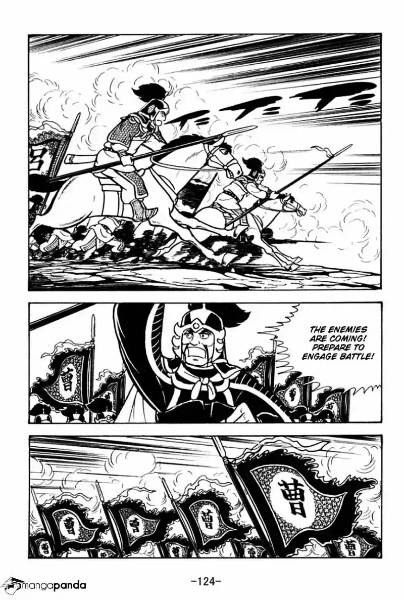 Sangokushi Chapter 70