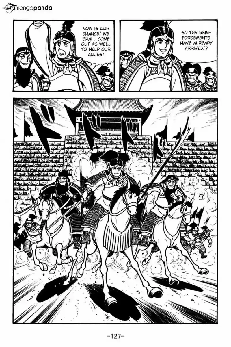 Sangokushi Chapter 70