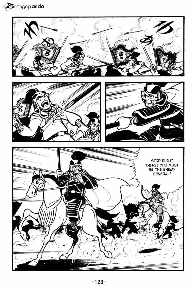 Sangokushi Chapter 70