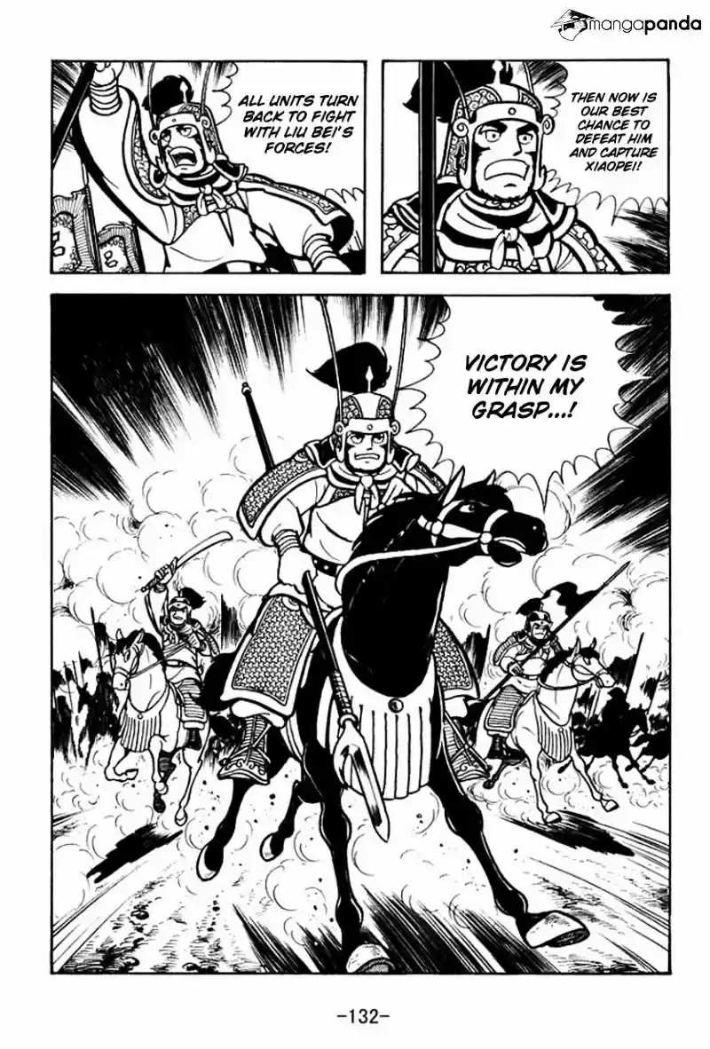 Sangokushi Chapter 70