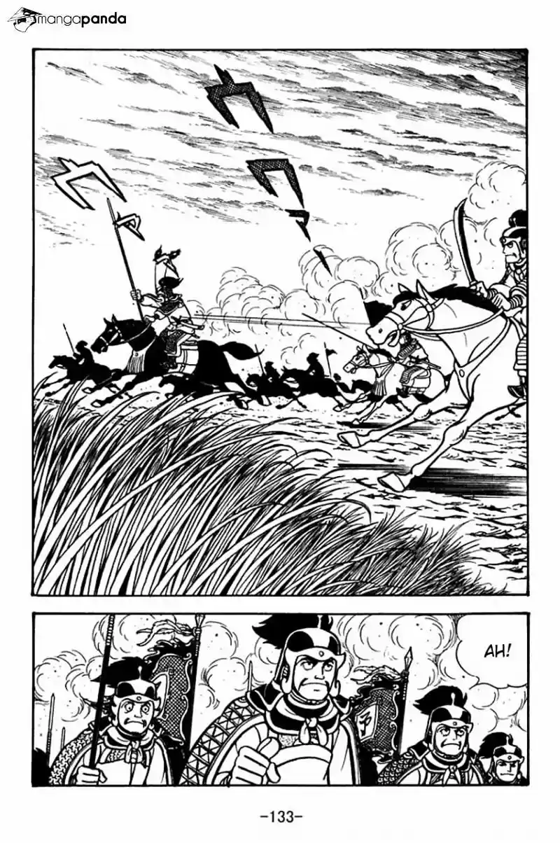 Sangokushi Chapter 70