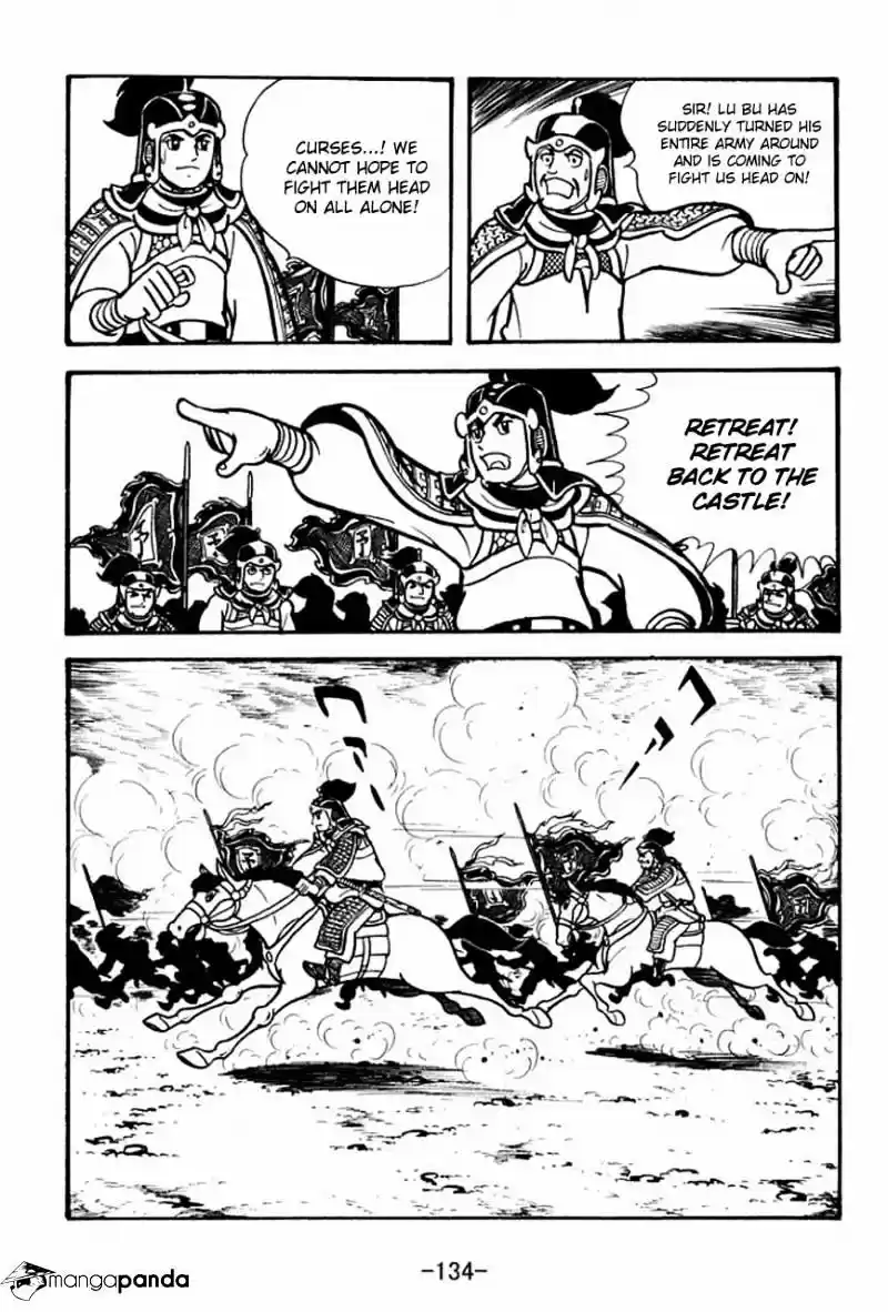 Sangokushi Chapter 70