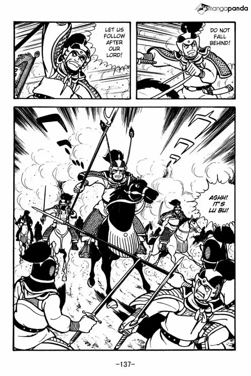 Sangokushi Chapter 70