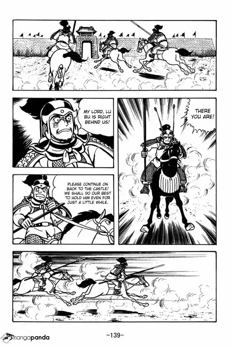 Sangokushi Chapter 70