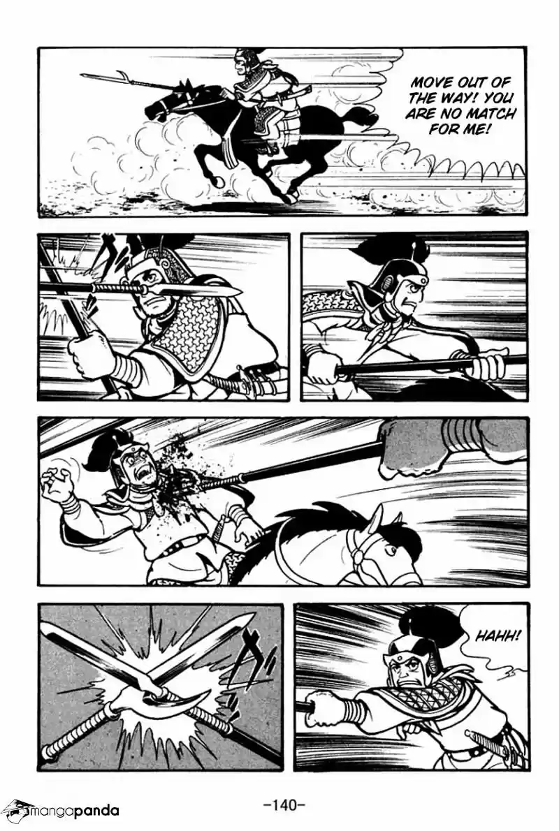 Sangokushi Chapter 70
