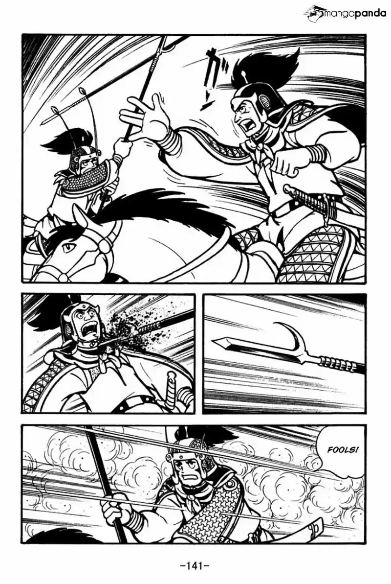 Sangokushi Chapter 70
