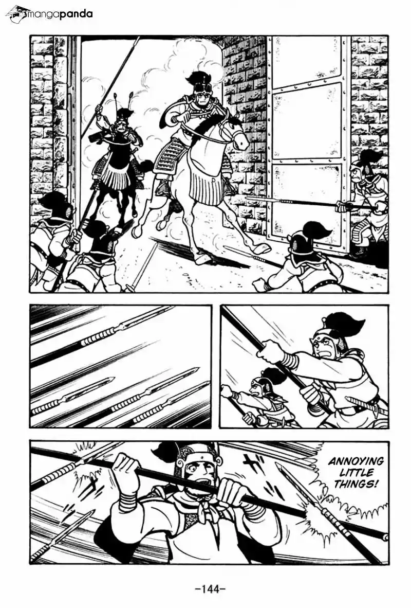 Sangokushi Chapter 70