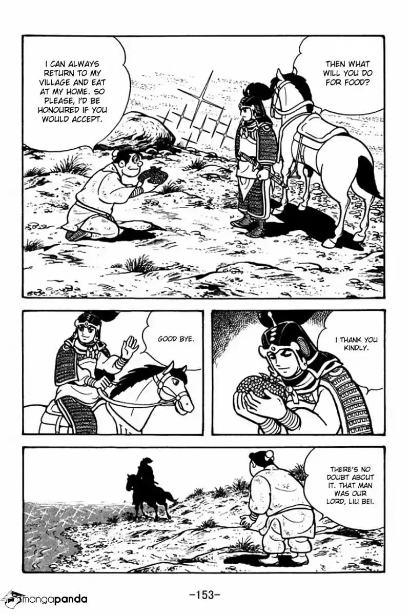 Sangokushi Chapter 71