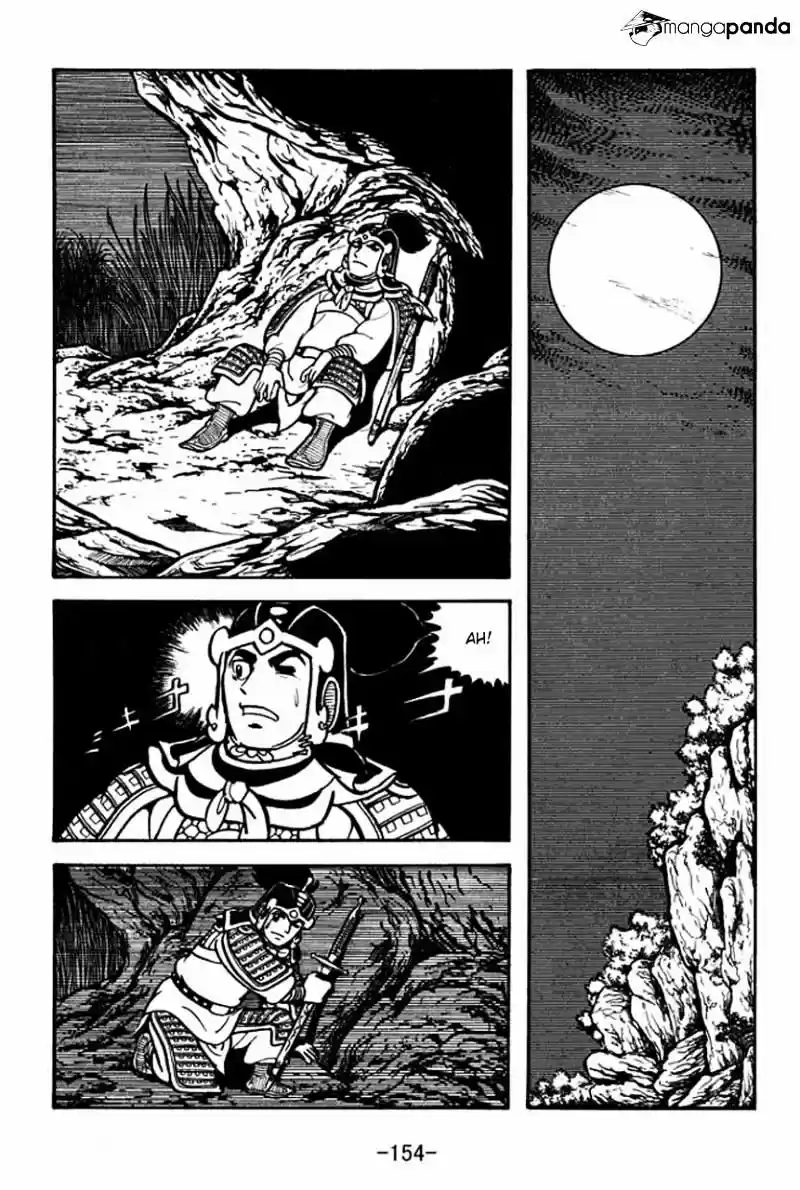 Sangokushi Chapter 71