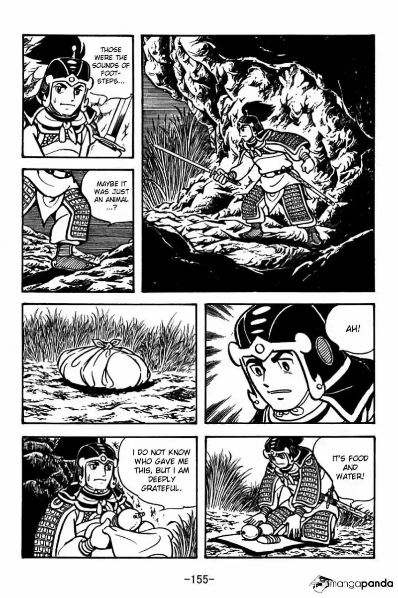 Sangokushi Chapter 71