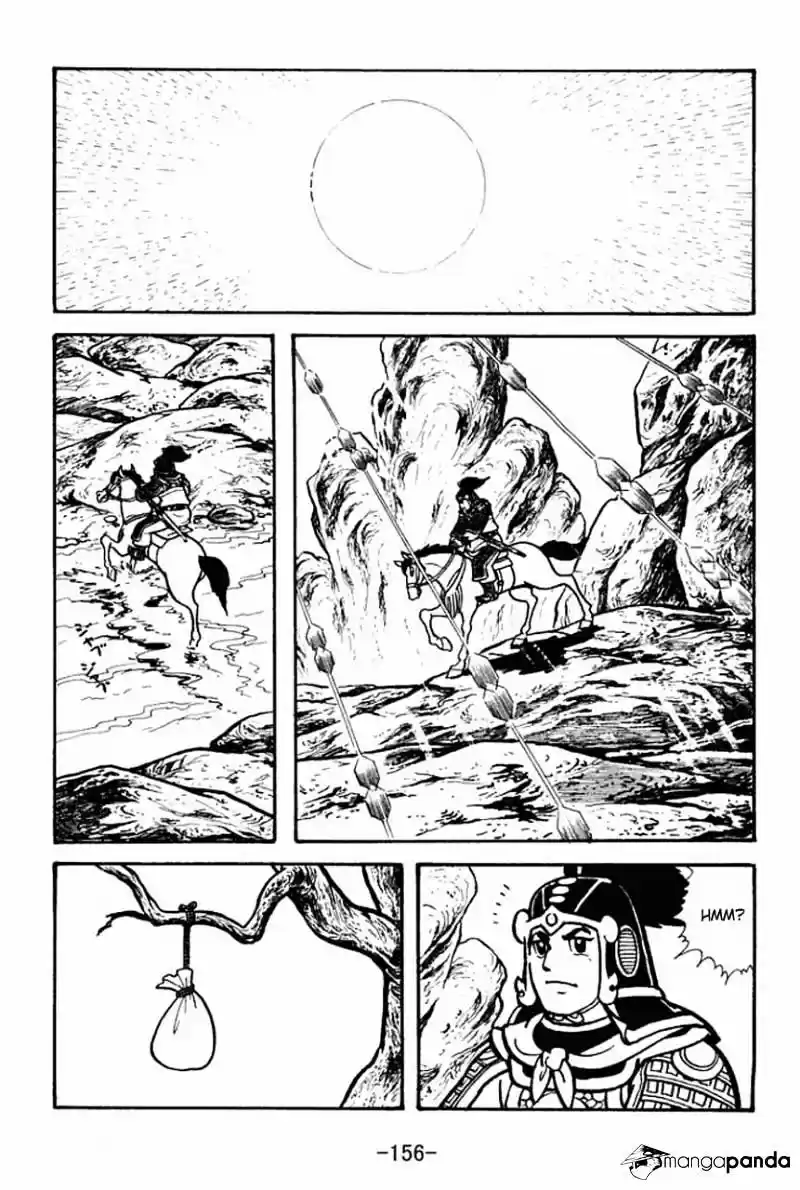 Sangokushi Chapter 71