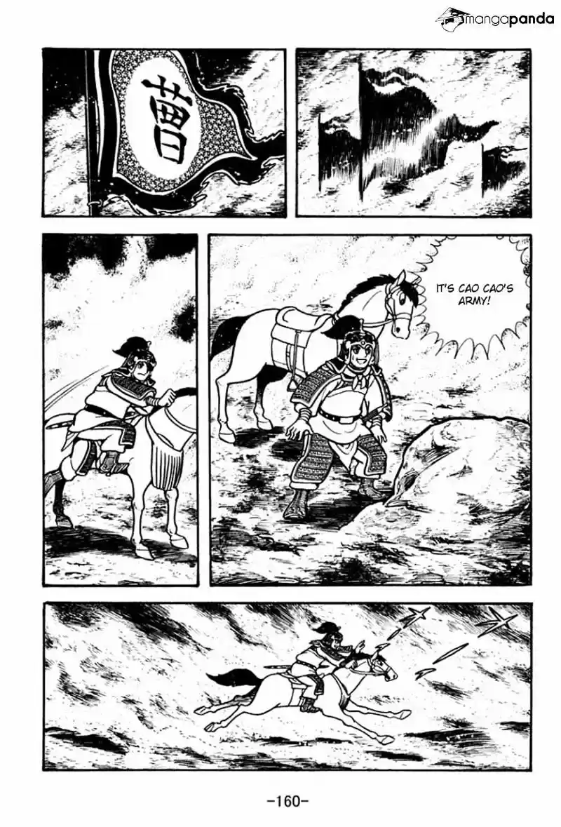 Sangokushi Chapter 71