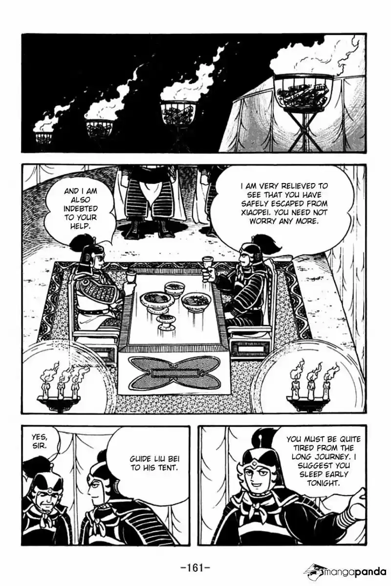 Sangokushi Chapter 71