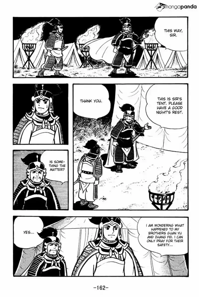 Sangokushi Chapter 71