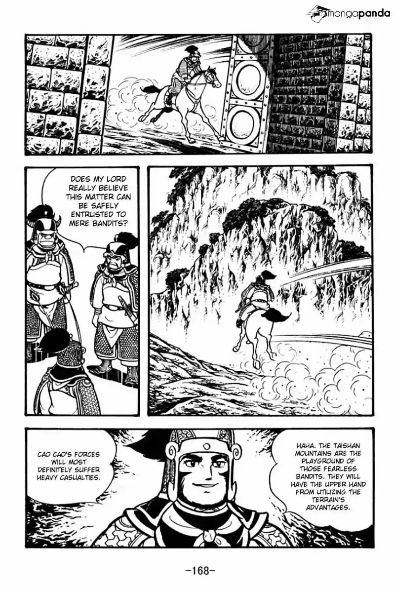 Sangokushi Chapter 71