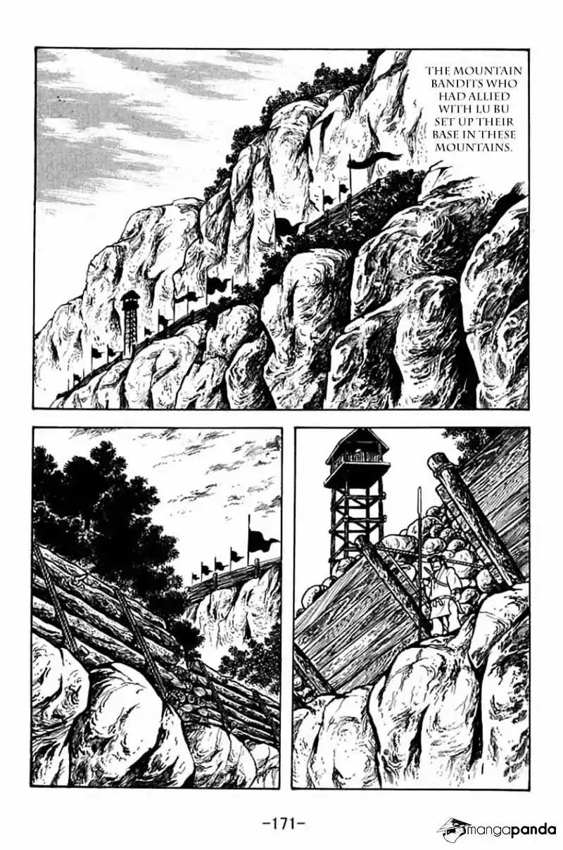 Sangokushi Chapter 71