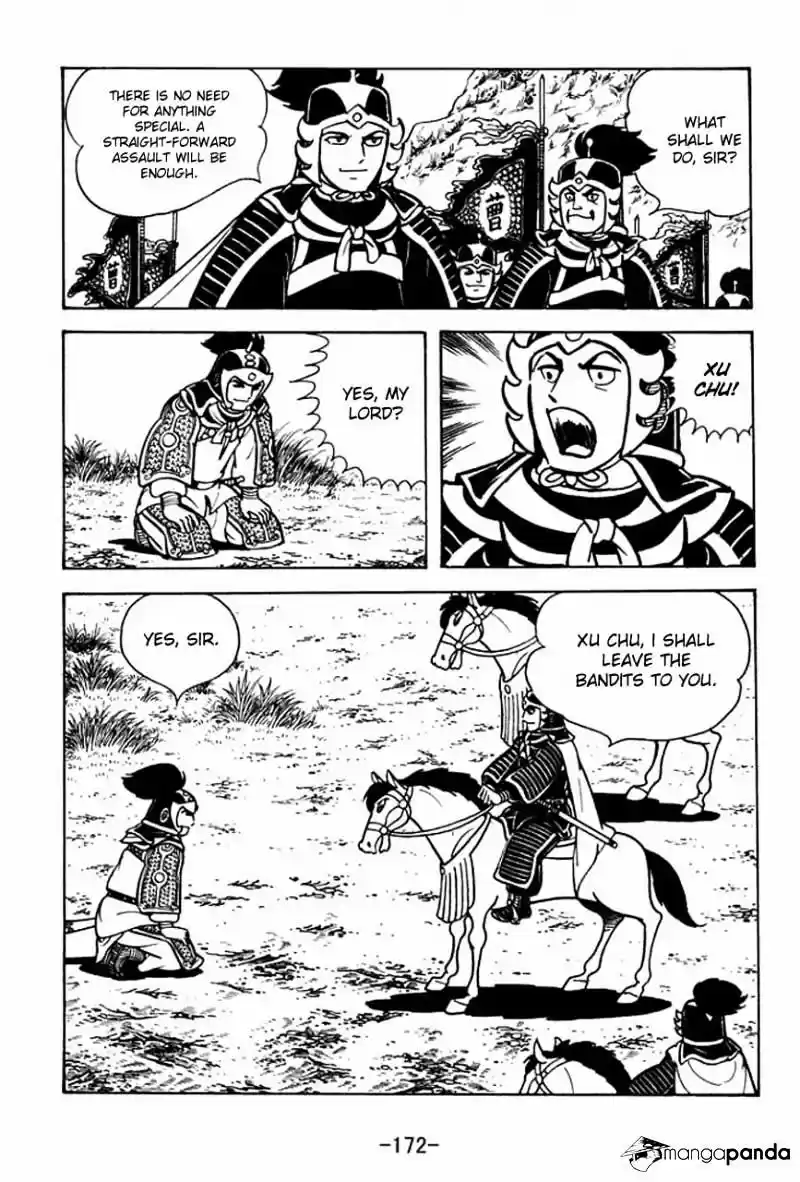 Sangokushi Chapter 71