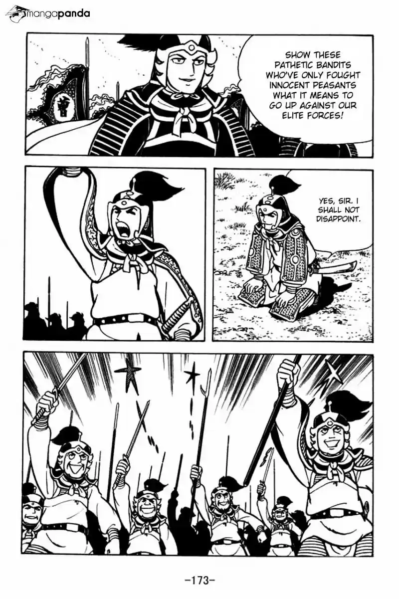 Sangokushi Chapter 71