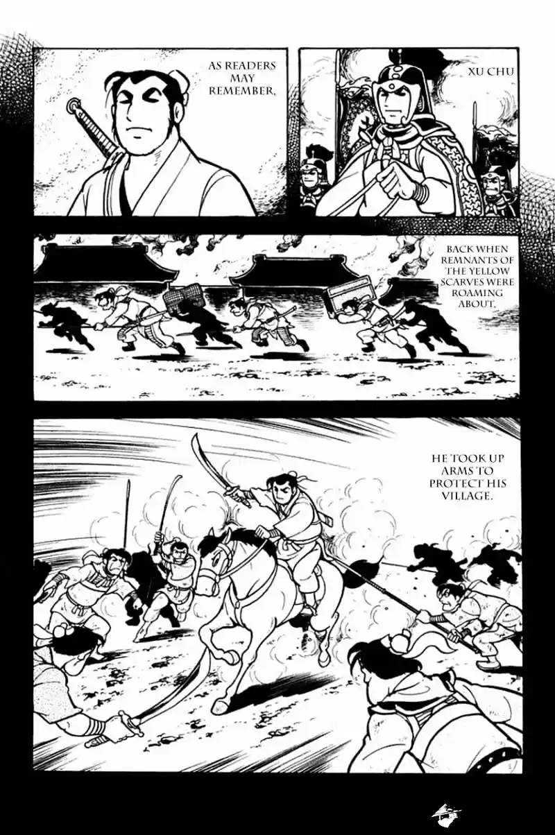 Sangokushi Chapter 71