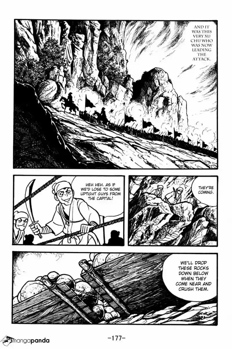 Sangokushi Chapter 71