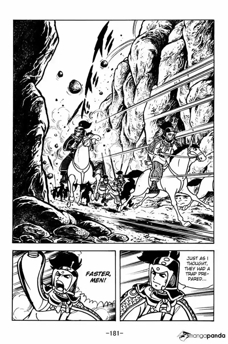 Sangokushi Chapter 71