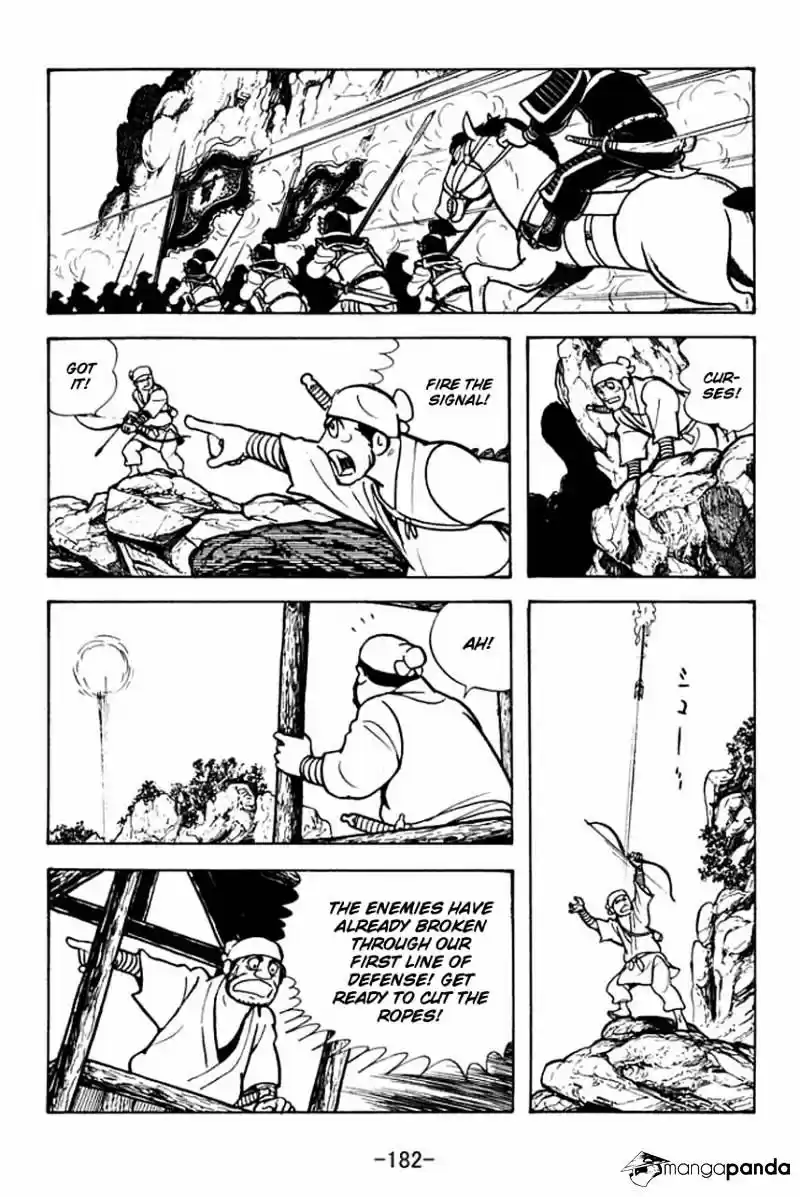 Sangokushi Chapter 71