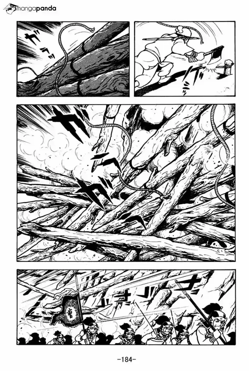 Sangokushi Chapter 71