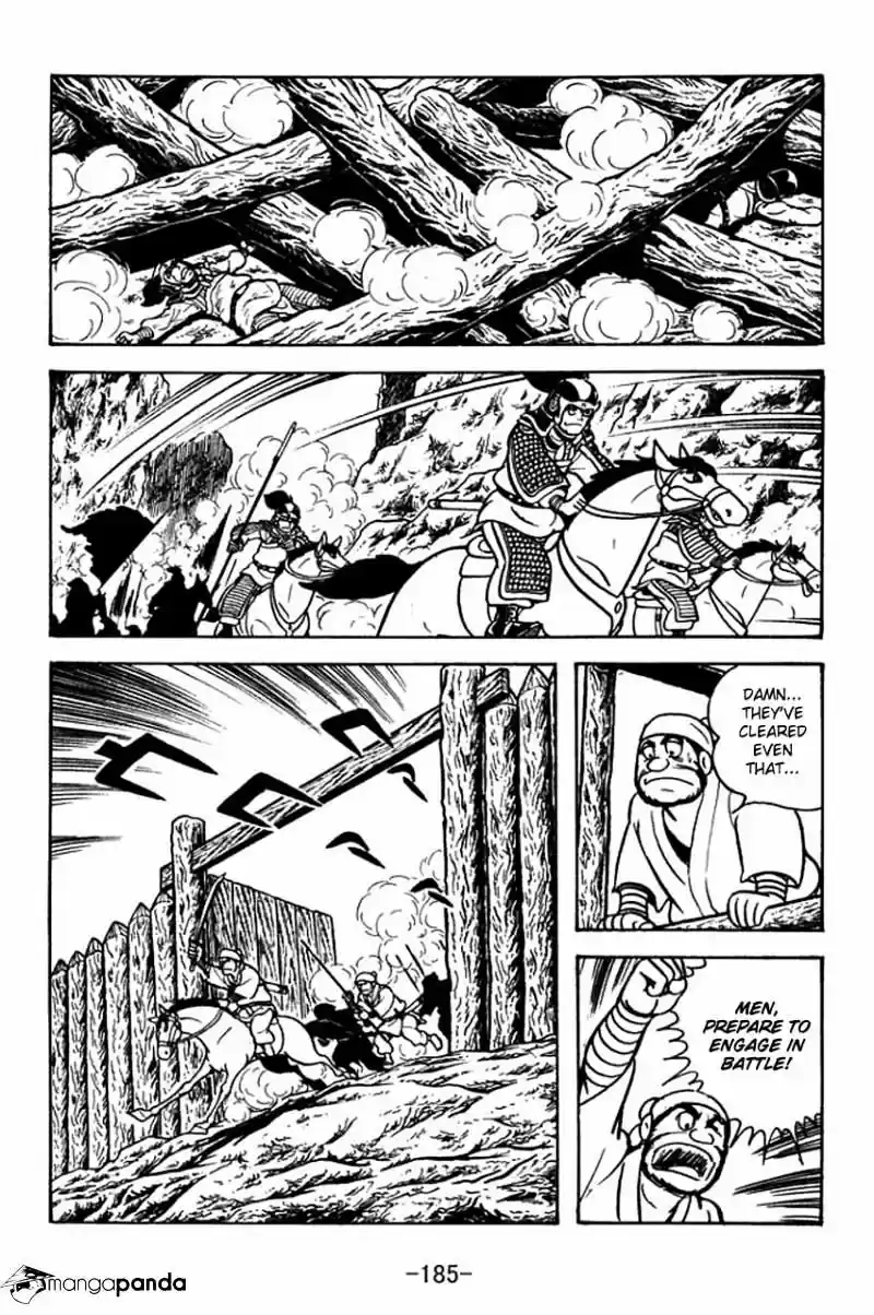 Sangokushi Chapter 71