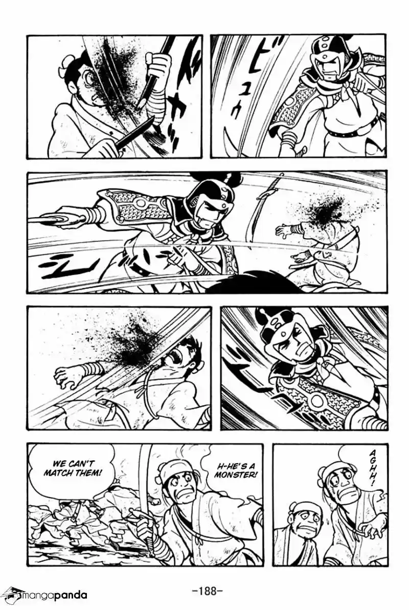 Sangokushi Chapter 71