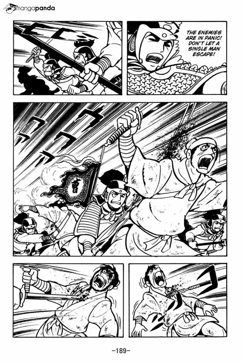 Sangokushi Chapter 71