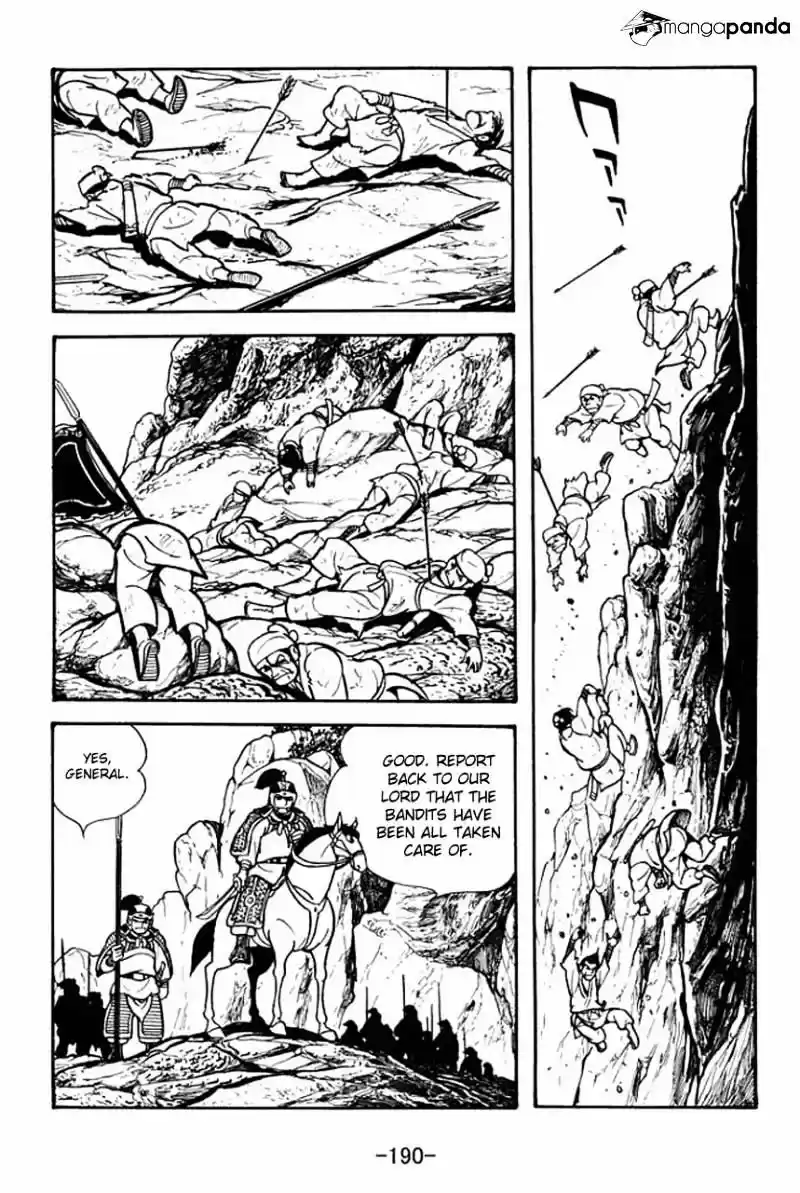 Sangokushi Chapter 71