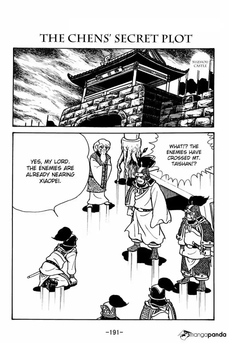 Sangokushi Chapter 72