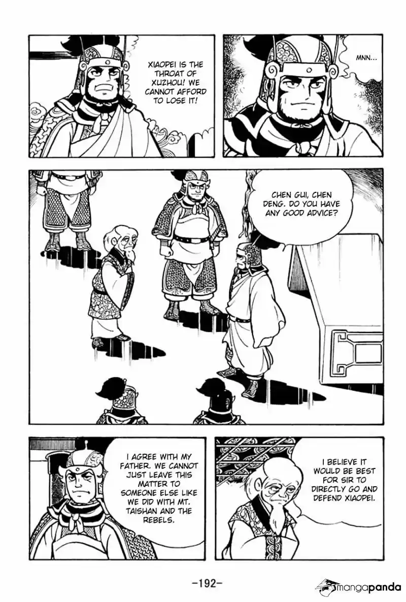 Sangokushi Chapter 72