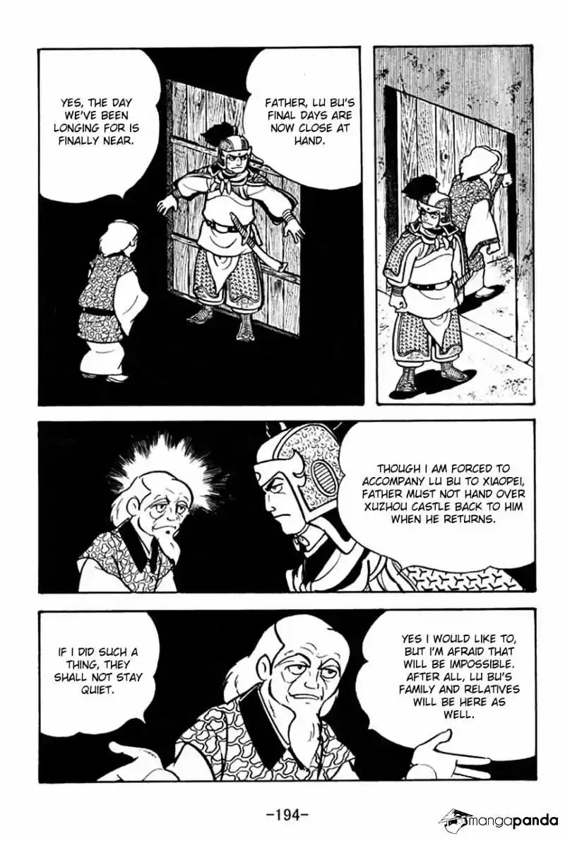 Sangokushi Chapter 72
