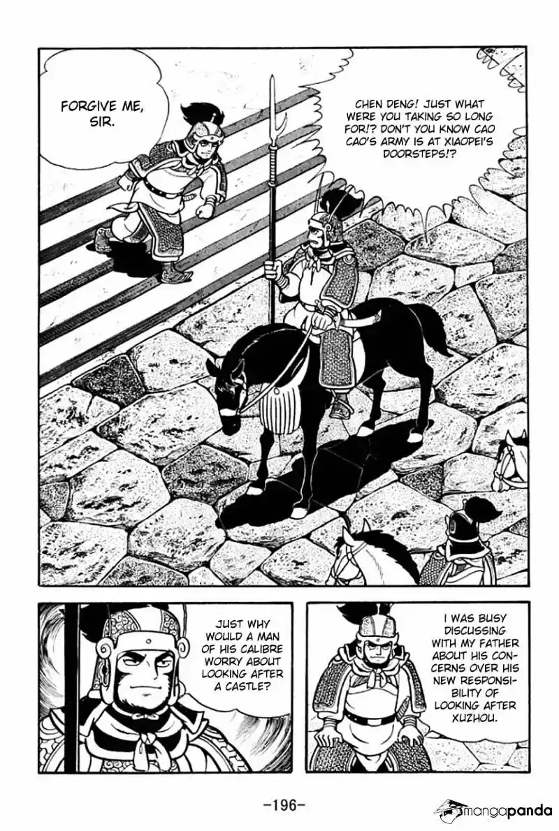 Sangokushi Chapter 72