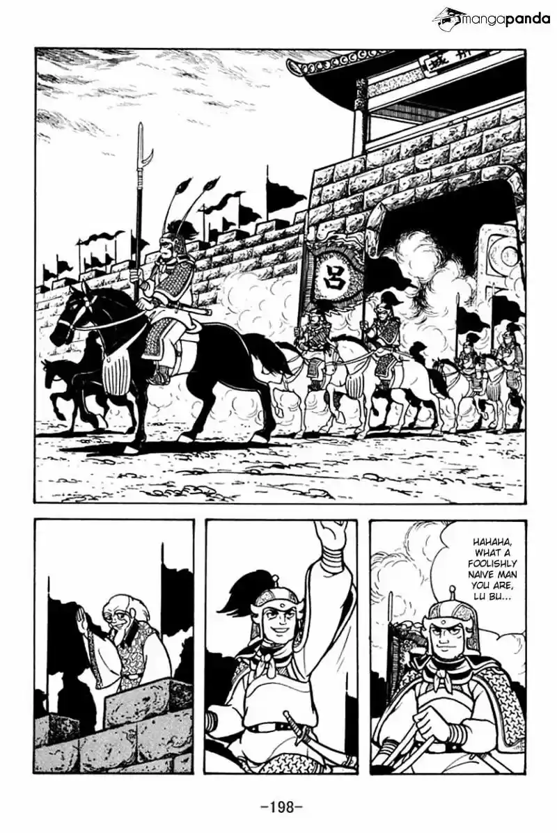Sangokushi Chapter 72