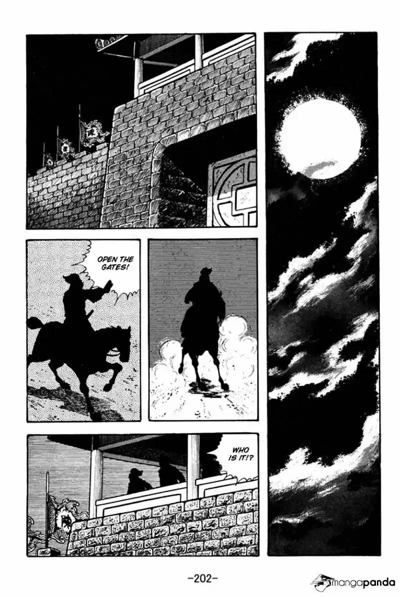 Sangokushi Chapter 72