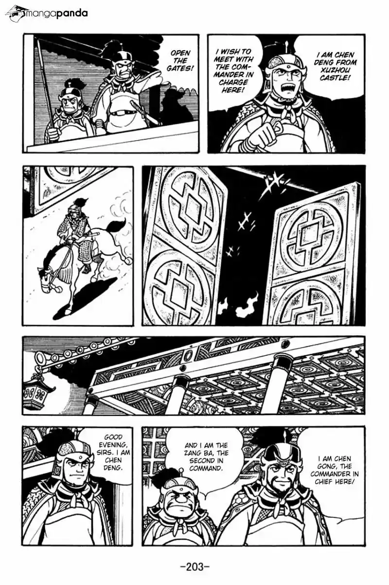 Sangokushi Chapter 72