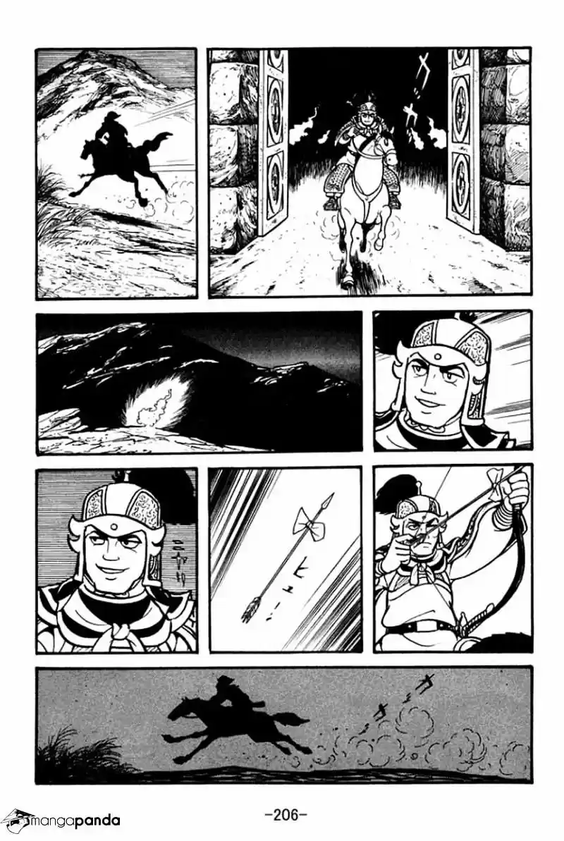 Sangokushi Chapter 72