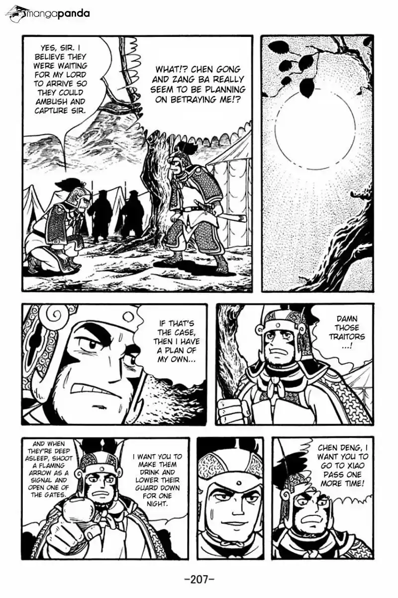 Sangokushi Chapter 72