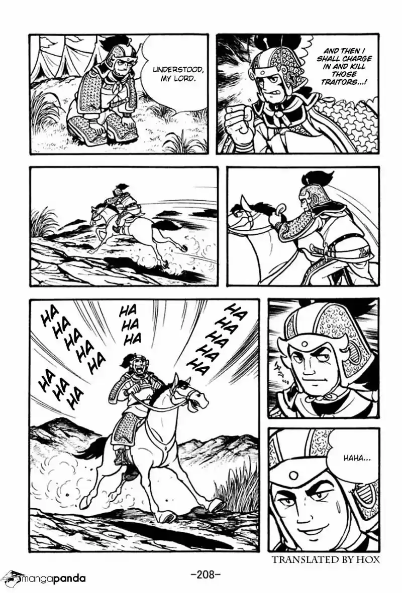 Sangokushi Chapter 72