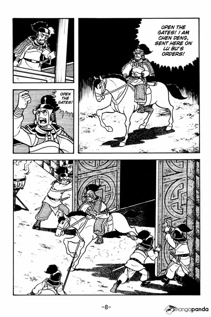 Sangokushi Chapter 73